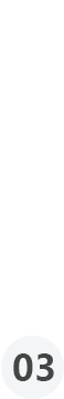 我們在整個行業都是經驗豐富的廠商